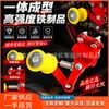 Accesorios de modificación de motocicletas, regulador de cadena, regulador automático de cadena grande, tensión de cadena de motocicleta, motocicleta