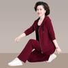 Conjunto de Ropa Deportiva de Primavera y Otoño para Mamá 2026 Nuevo Estilo Top con Aspecto Elegante, Conjunto de Dos Piezas con Chaqueta para Mujeres de Mediana Edad y Mayores