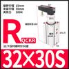 Cilindro rotatorio de sujeción rotatoria QCK 12/16/32-20RL prensa angular hacia abajo 90 grados sujeción neumática