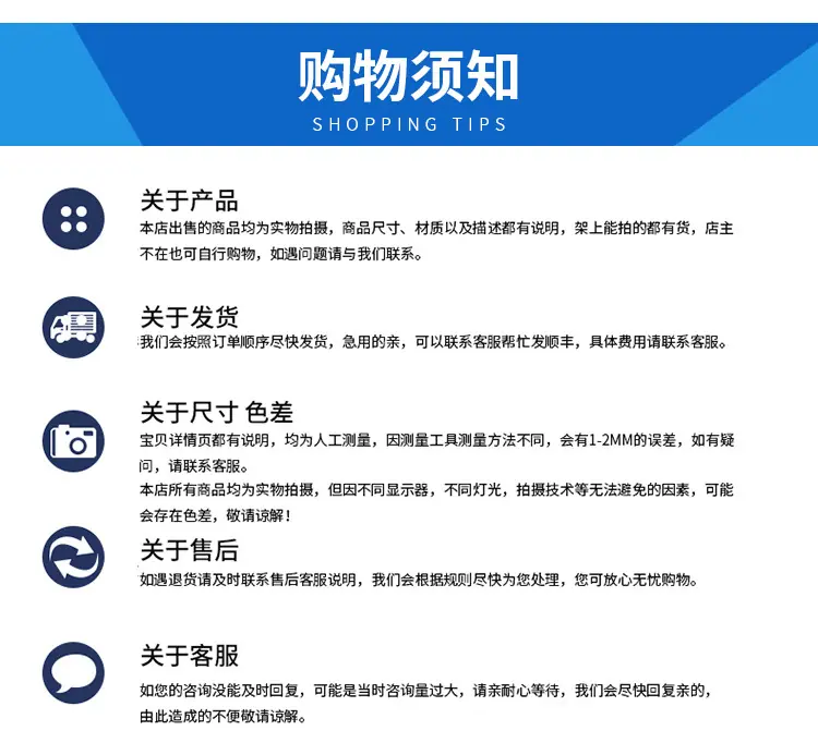 详情_08.jpg
