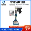 Máquina de Roscado Servo Eléctrica Taladrado Avellanado Roscado Máquina de Roscado Múltiples Cabezales Perforación Equipo de Automatización