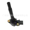 A1569060500 adequado para Mercedes-Benz AMG fio de ignição pacote de alta tensão 6.2 A1569064400 UF609