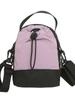 Bolso Cruzado de Marca de Moda Transfronteriza para Hombres y Mujeres, Deportes al Aire Libre, Cordón con Cordón para Niñas, Combinación de Colores, Mochila Pequeña Tipo Cubo de un Solo Hombro Estilo Coreano