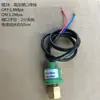 Yk Interruptor de Pressão de Alta e Baixa Pressão Controlador Ar Condicionado Bomba de Calor Chiller Protetor de Alta e Baixa Pressão Interruptor de Pressão