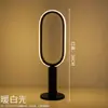 Lámpara de mesa LED recargable tipo barra Amazon transfronteriza, lámpara de mesa decorativa para restaurante, luz nocturna ambiental, lámpara de noche, lámpara de llama