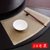 Posavasos con Forma de Ventilador de Mesa Redondo, Base para Bol Estilo Chino, Posavasos Aislante al Calor para Vajilla, Posavasos de Mesa de Lujo Ligero para Comedor, Posavasos Anti-Quemaduras, Base para Platos