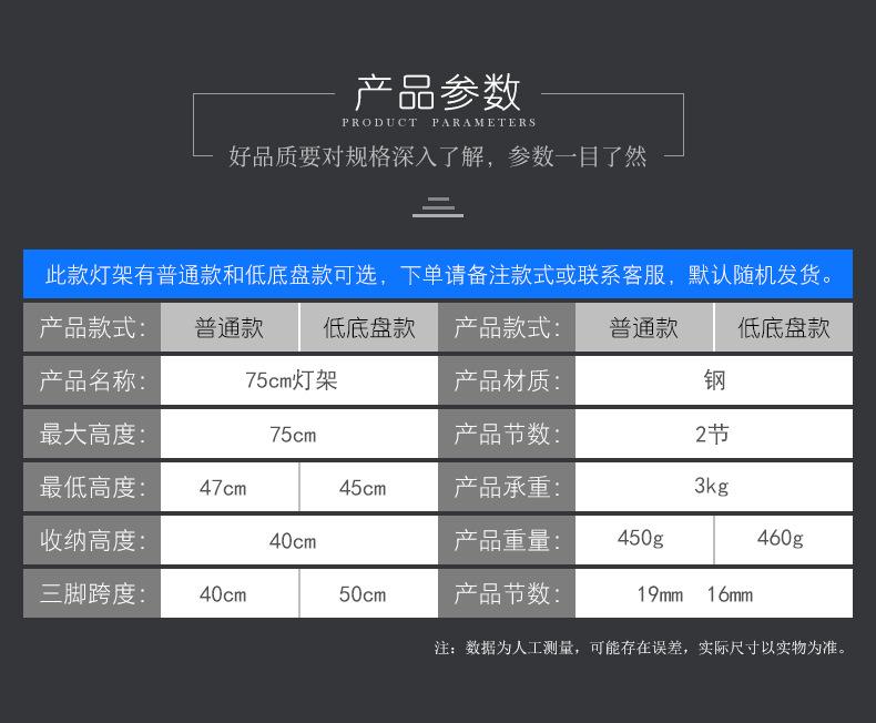 8802-详情-2019-1_05.jpg