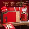 Caja de Empaque Vacía para Cáscara de Mandarina, Frasco Vacío de 250g (Media Libra) para Cáscara de Mandarina, Frasco de Almacenamiento Sellado, Caja de Regalo de Cáscara de Mandarina, Caja de Regalo Vacía de Vidrio