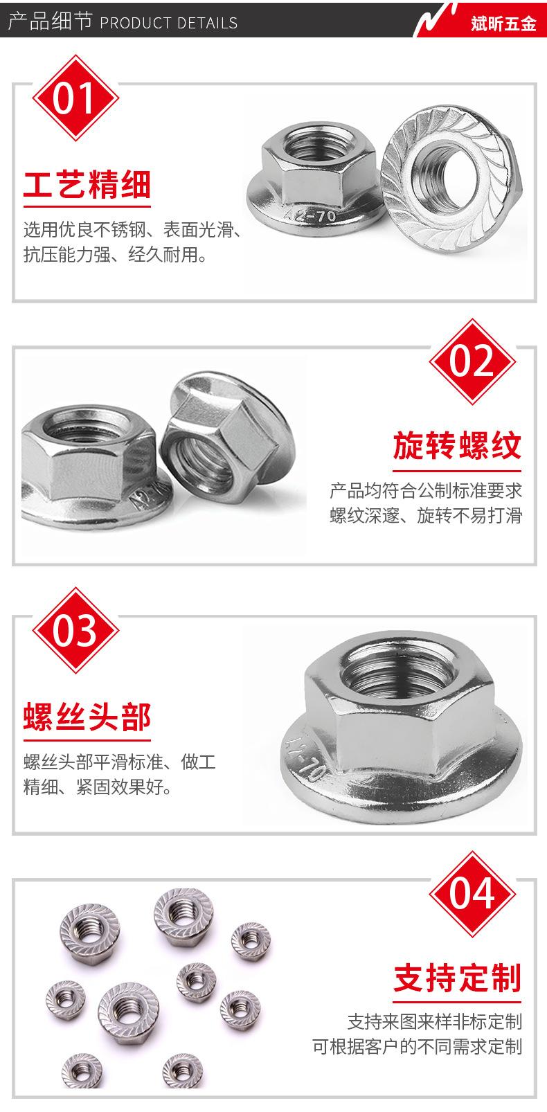 详情_04