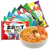 Fideos Instantáneos Chukken Importados de Hong Kong Paquete de Cinco Cajas al por Mayor de Fideos Instantáneos Importados