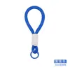 Lanyard para Llaves Colorido Trenzado Nudado Correa para Teléfono Correa de Muñeca Antiperdida Lanyard para Botella de Agua Accesorio para Bolso Dopamina