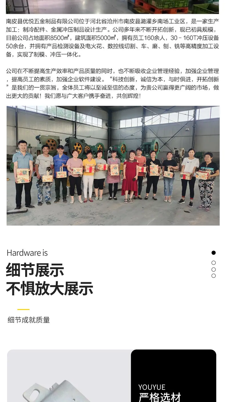 最新的详情页_05.jpg