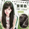 Peluca de cabeza completa para mujer, no necesita usar redecilla, estilo japonés con flequillo lateral, finamente confeccionada, alta en capas, sin costuras, natural, peluca para uso diario