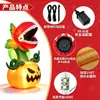 Decoração de Halloween Inflável Transfronteiriça Homem Assustador Flor Devoradora de Pessoas Abóbora com Luz LED Iluminada Decoração de Jardim Ornamento de Atmosfera de Festa