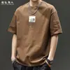 Camiseta de Manga Corta con Estampado de Letras de Marca de Moda Estilo Americano para Hombre, Nuevo Modelo Verano 2026, Corte Holgado, Talla Grande, Camisa Simple Transpirable