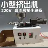 Extrusora Pequena Máquina de Extrusão de Micro Plástico Material de Borracha Pó Filamento para Impressão 3D Extrusora de Material de Parafuso Único Tipo de Mesa