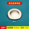 Cubierta Decorativa para Agujero de Aire Acondicionado en Pared de Baño de Inodoro Cubierta para Agujero de Cocina Tapa para Boca Reservada de Tubería de Agua de Grifo