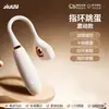 Serie completa de juguetes vibradores Ji Yu para mujeres adultas, productos de placer íntimo, dispositivos de control remoto para alcanzar el orgasmo