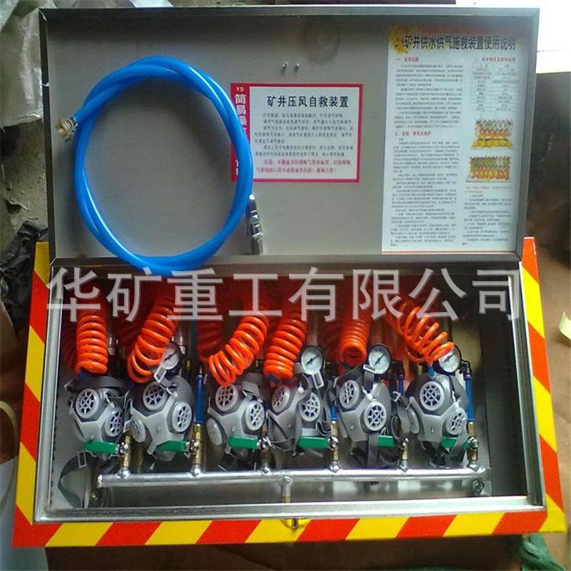 b_1401599_201907221730372781