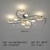 Lámpara de araña de lujo ligero, Lámpara de sala de estar, Lámpara principal, Lámpara de techo moderna de alta gama, Nuevo estilo nórdico, Lámparas creativas de múltiples cabezales para dormitorio atmosférico