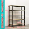Estante de Chão Sala de Estar Simples Prateleira Multicamada Estante de Ferro Estante de Aço Madeira Rack de Armazenamento Prateleira de Exibição Simples