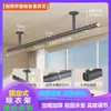 Varal de Alumínio Fixado no Teto para Secar Roupas para Uso Doméstico, Varal Ajustável para Secar Roupas, Adequado para Apartamentos de Aluguel, Montado na Parede Simples/Duplo