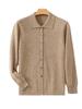 Cárdigan de Lana 100% Pura para Hombre, Negocios, Cuello POLO, Suéter de Cachemira, Chaqueta, Otoño e Invierno, Solapa Casual Simple, Base
