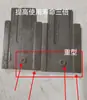 Piezas de Máquina Flejadora Semiautomática / Conjunto Universal de Placa Deslizante Superior e Inferior / Placa Deslizante Superior / Placa Deslizante Inferior / Placa Cubierta de Tira de Sellado Izquierda y Derecha