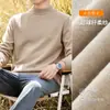 [Estilo Lujo Ligero y Sencillo] Suéter Cálido y Engrosado de Lana Peinada de Cuello Alto Medio para Hombre en Otoño e Invierno Camiseta Interior de Punto de Lujo Accesible para Hombre