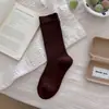 Calcetines para Mujer Calcetines de Media Pantorrilla Otoño e Invierno Nuevo Estilo Puños de Piel Sin Costuras Doble Aguja Versátil Color Sólido Casual Retro Calcetines Sueltos para Mujer