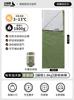 Saco de dormir ligero para exteriores para adultos, Sábana interior de viaje mini ultraligera para acampar para primavera, verano, otoño e invierno, Colcha resistente a la suciedad