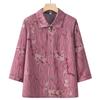 Camisa de verano para mujeres de mediana edad y mayores, traje de verano para madres, blusa de siete mangas para ancianas, ropa para ancianos, traje de abuela