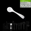 Cuchara medidora pequeña para cereales de bebé cocina microcuchara. Cuchara dosificadora larga para polvo. Mililitro horneado transfronterizo