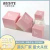 Frasco de Gel Esmalte para Unhas 5g Transfronteiriço Personalização 30g 50g Quadrado Acrílico Degradê Processamento de Frasco de Creme Cosmético de Alta Qualidade