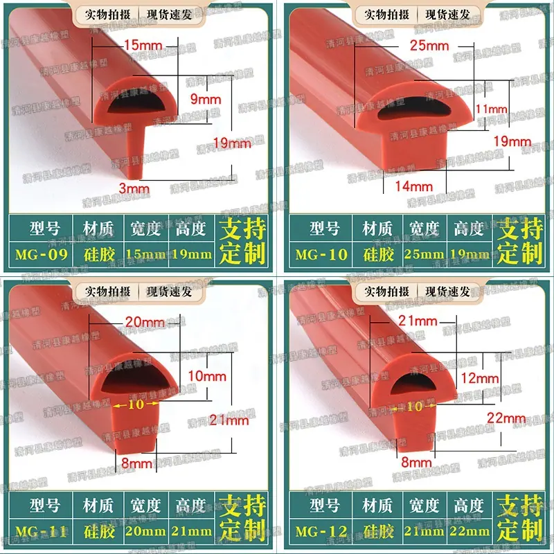 拼框3.jpg