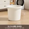Juego de cubo y lavabo para estudiantes que empiezan la escuela, juego de almacenamiento para dormitorio, cubo de plástico portátil, engrosado y duradero, artículos de tocador para estudiantes internos