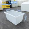 Caja Personalizada de Tendón de Res Chongqing Venta al por Mayor Plástico Cubeta para Tendón de Res Fábrica Espesada Grado Alimenticio Cubo para Tendón de Res Plástico Caja de Agua para Tendón de Res