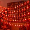 Fio de LED Ano Novo Lanterna vermelha Nó chinês Fio Luzes Festival da Primavera Luzes penduradas Luzes decorativas para quarto Luzes de atmosfera Atacado