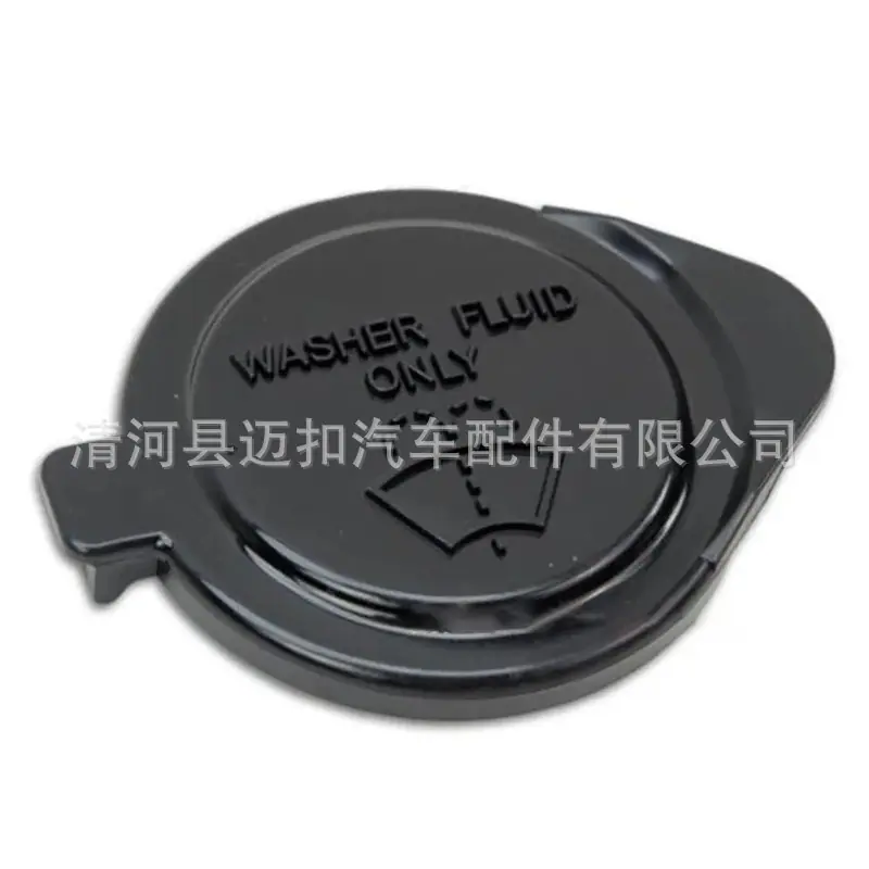 S47e290cf46ef4956ad4221110cfd3