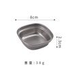Platito pequeño retro de acero inoxidable 304, plato para condimentos, plato dividido para salsa de soya y vinagre, plato para condimentos para salsa para mojar para hot pot, guarnición