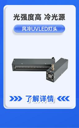 半导体类_06