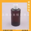 Garrafa plana de 300ml com tampa flip-top, frasco de condicionador de cabelo, frasco de remédio líquido, frasco de gel de banho, frasco com tampa flip-top, frasco dispensador de álcool em gel