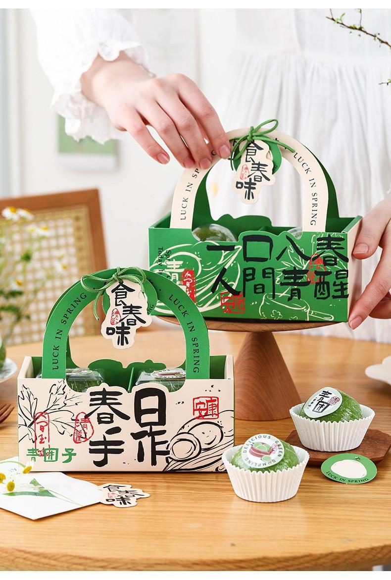 详情图04.jpg
