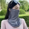 Velo de Protección Solar de Seda de Hielo de Verano Máscara Colgante de Cuello y Orejas Velo de Protección UV Sensación de Hielo Cubre Rostro Sombrilla Transpirable de Cara Completa