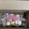 Supermercado Clear Water Wuxi Glúten Ingredientes para Hot Pot de Glúten Varejo Comercial 25g*20 Pacotes