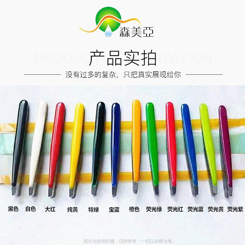 实物图22