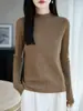 Lana de alta cuenta hilada finamente, tejido reversible, cuello semi-alto, nuevo estilo otoño/invierno, suave y cómodo, suéter base ajustado, 100% lana pura