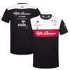 Traje de Carreras Todoterreno Tallas Europeas y Americanas Camiseta de Manga Corta Superior Peso 200g Cómodo Resistente al Desgaste Traje de Ciclismo de Verano