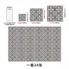 Pegatinas de pared autoadhesivas de PVC con diseño de azulejo portugués retro, pegatinas de azulejo impermeables y a prueba de aceite para renovación de cocina y baño, exclusivamente para ventas transfronterizas
