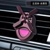 Una generación de perfume para coche aromaterapia para coche salida de aire acondicionado decoración de ventilador puerto fragancia para coche fragancia ligera duradera